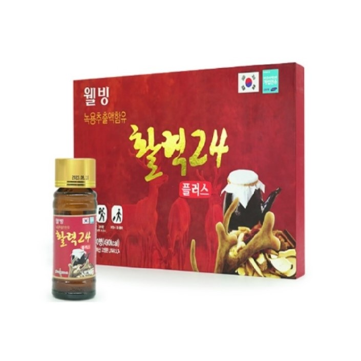 Nước hồng Sâm Nhung Hươu Well Biotech 10 chai